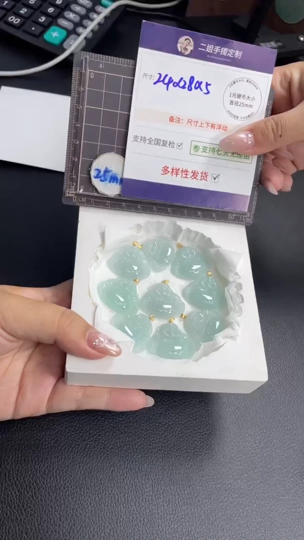 18K金镶嵌挂件翡翠冰蓝佛公多样性发其一CP19配绳