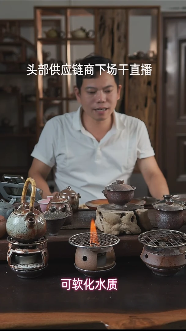 紫砂全手工小布袋盖碗