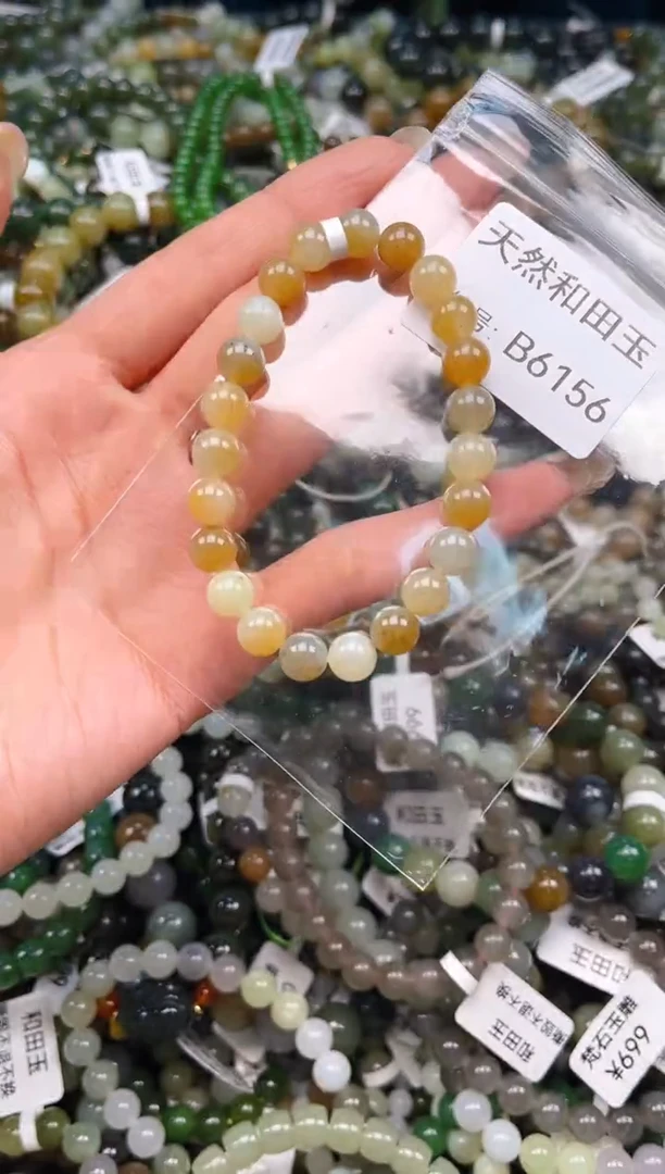 未镶嵌和田玉挂件1