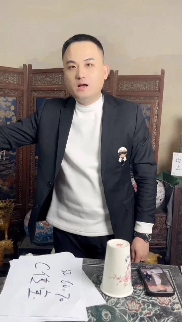 摆件专属精品N328