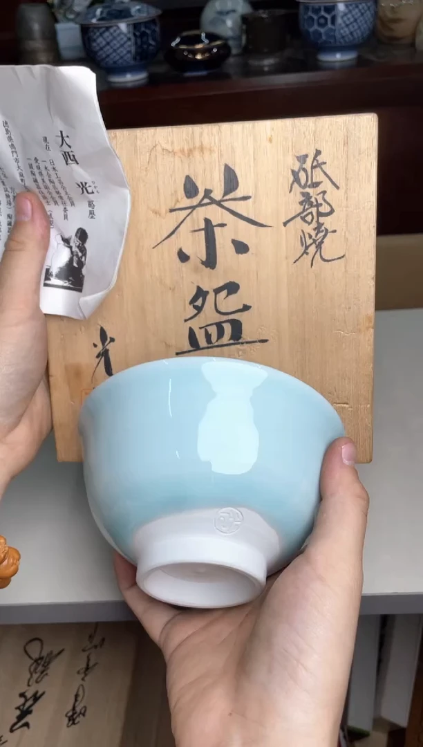 192号哈哈哈哈哈哈