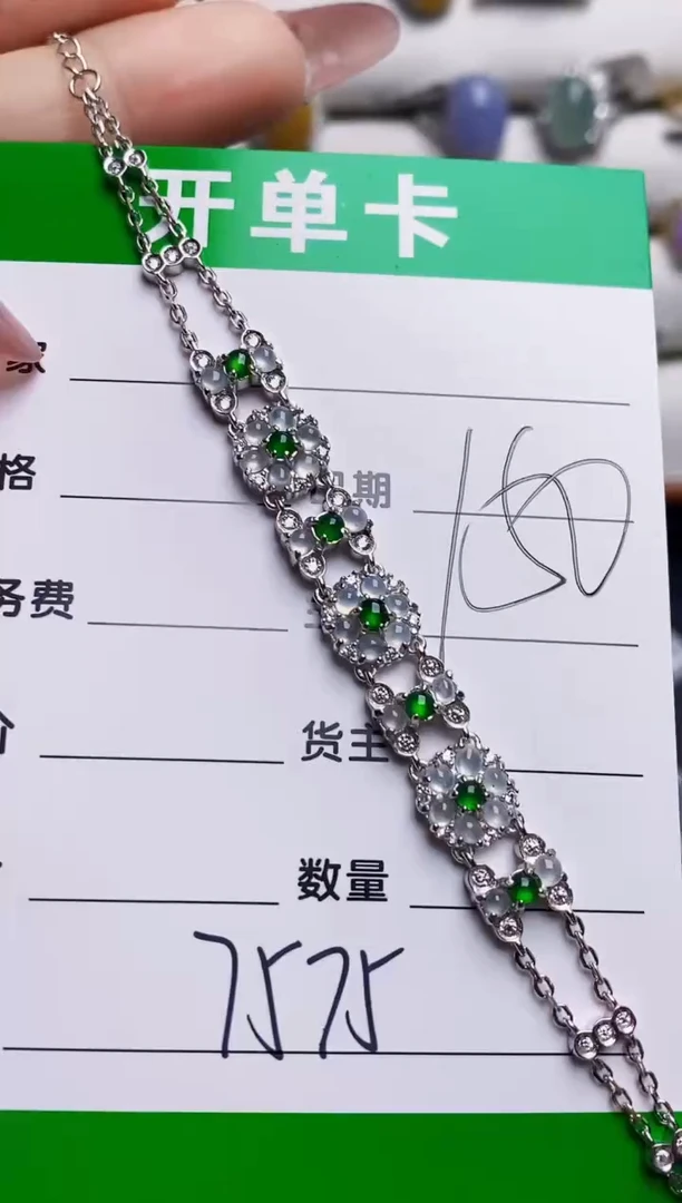 银S925镶嵌戒指翡翠7575