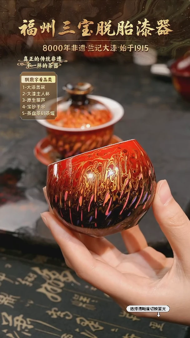 树脂漆手工漆器-一物一拍 以商品图片为主