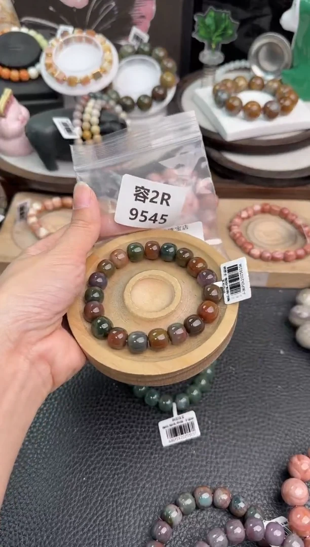 未镶嵌手链石英质玉?****。2R9545