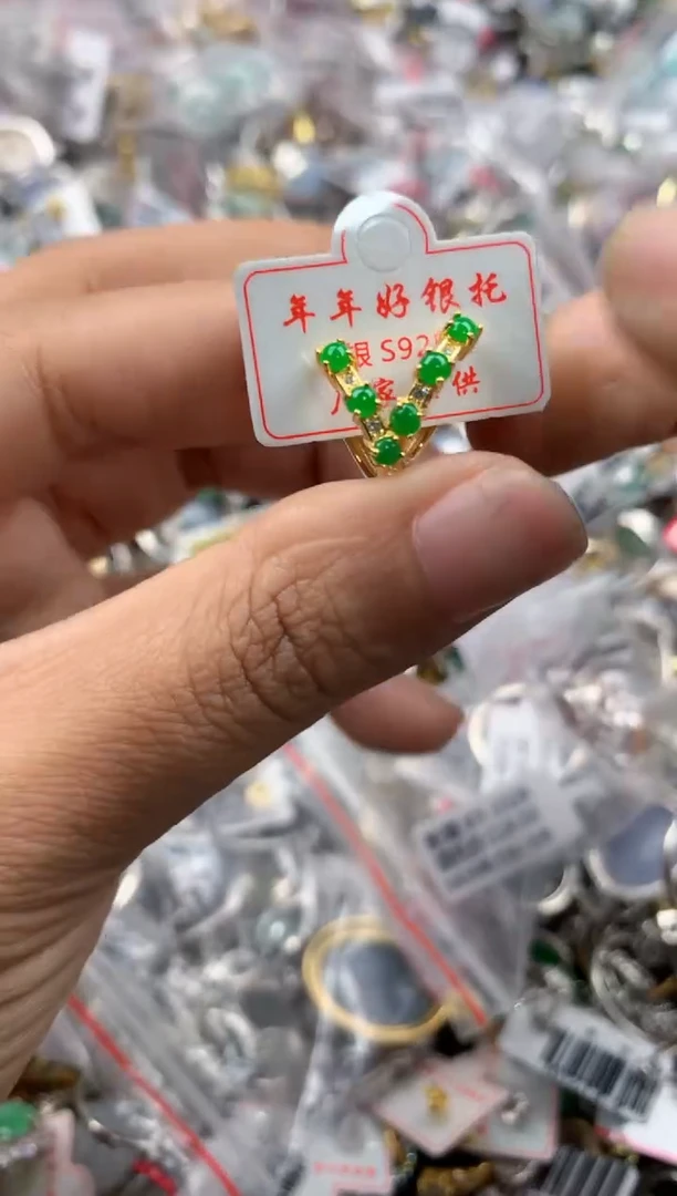 银S925镶嵌戒指翡翠7777-----6