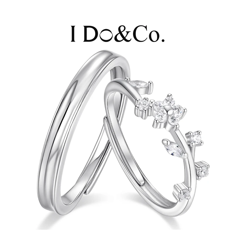 I Do&Co. 925银戒指 花绽星芒对戒开口轻奢高级感送女友