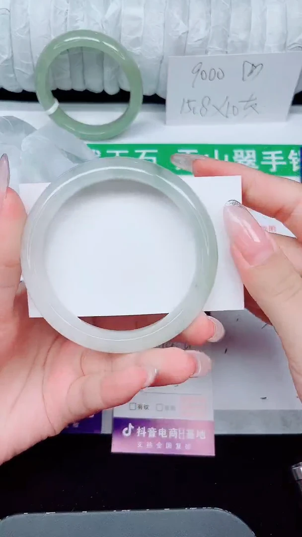 未镶嵌手镯石英质玉356-58/59