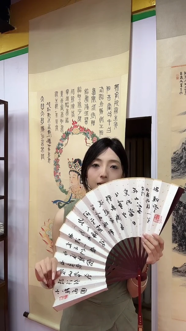 书法首都书画精选作品