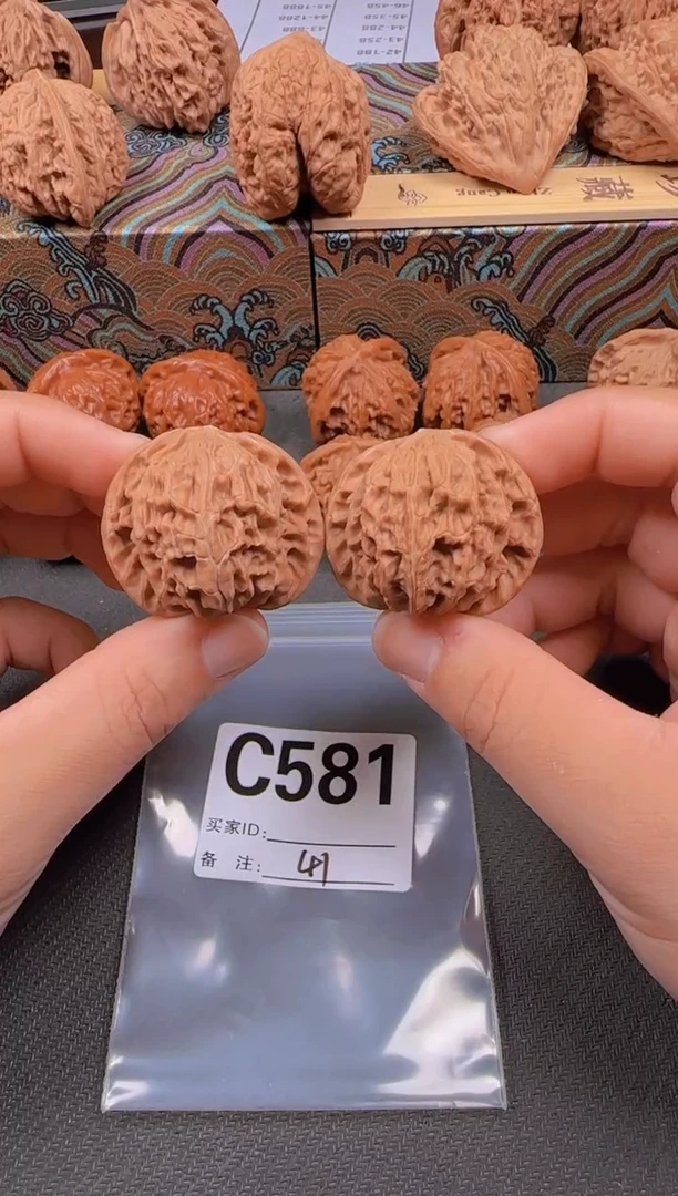 吊坠文玩核桃都***我41磨盘581
