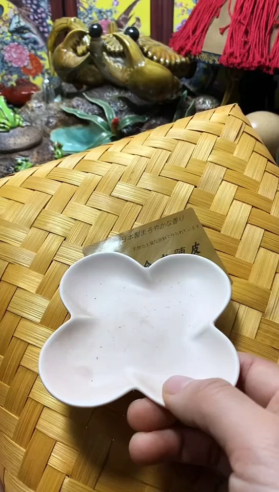 瓷器默认链接一物一拍