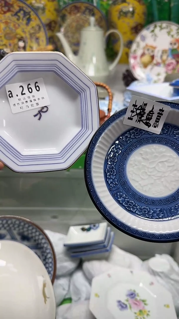 瓷片如****堂266sssssssssssssss