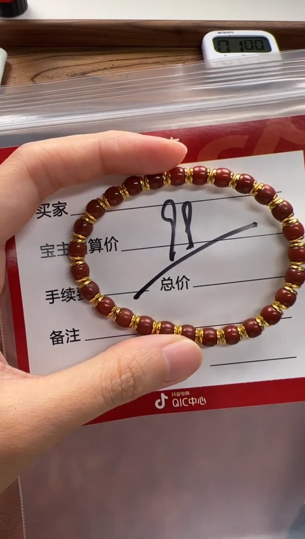 未镶嵌手串手串南红玛瑙手串手串