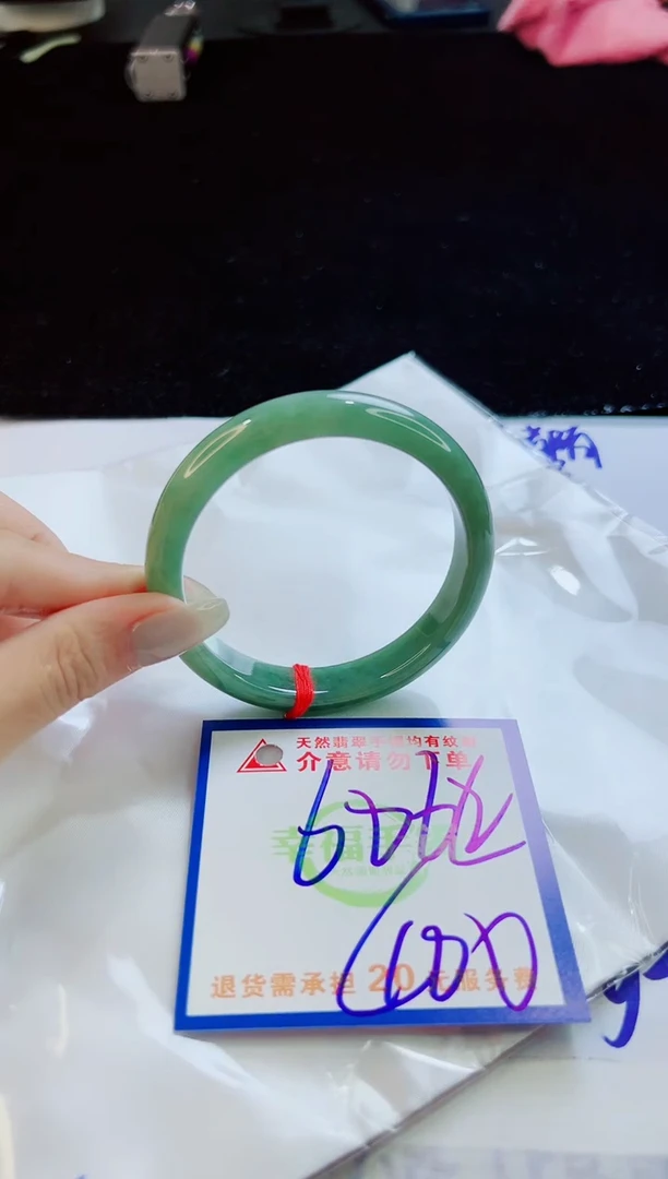 翡翠手镯未镶嵌天然缅甸A货！A货！A货！A货！A货！