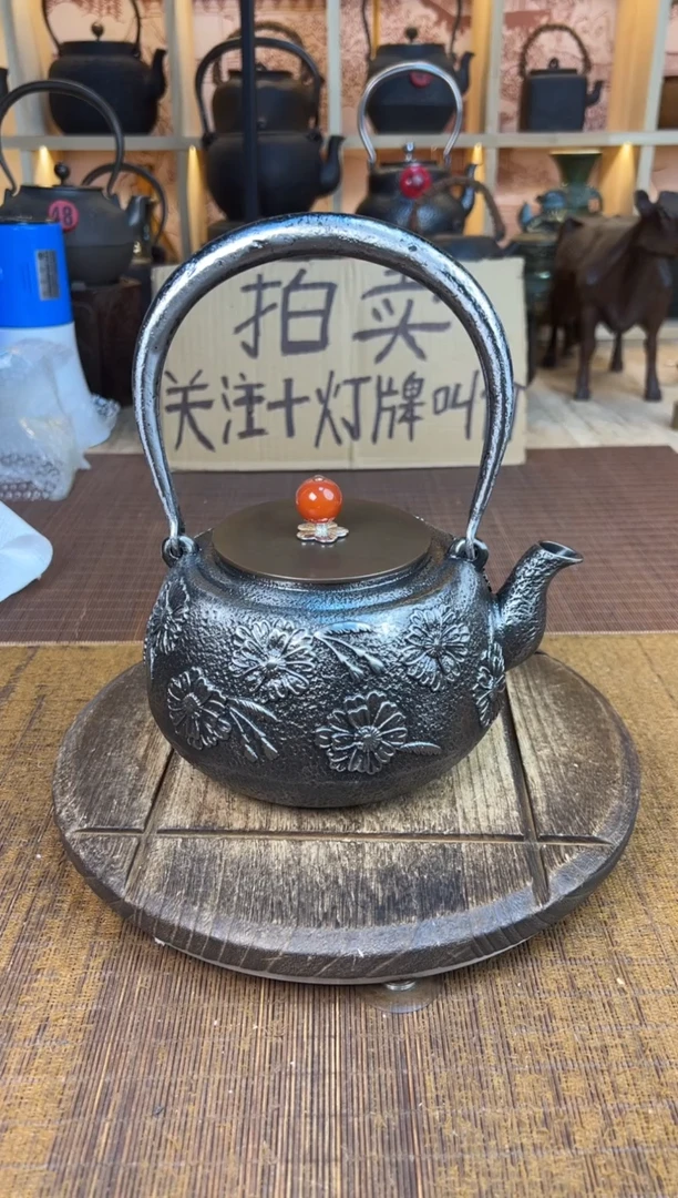 兮*壶壶壶壶壶壶壶壶壶   号