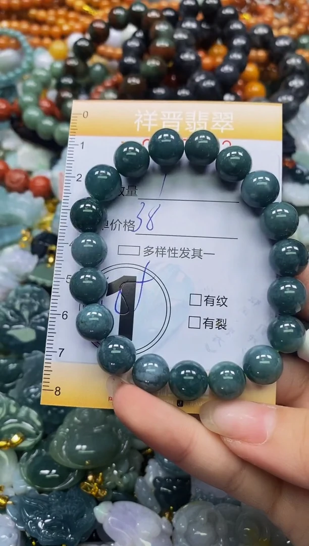 颈饰未镶嵌翡翠闪购0247632