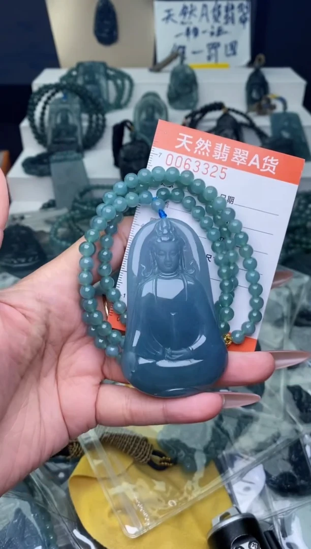 翡翠未镶嵌颈饰