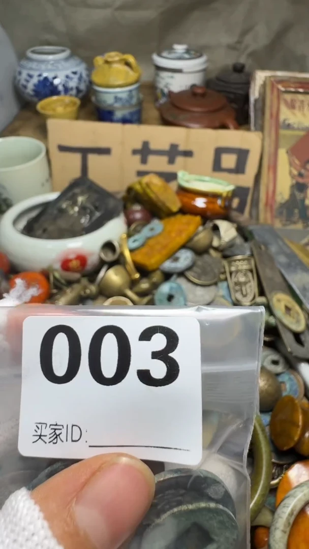 袁*涛佳合创意屋专属链接