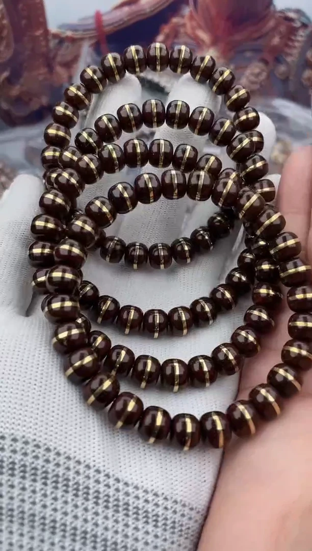 手串紫金鼠28号腰带