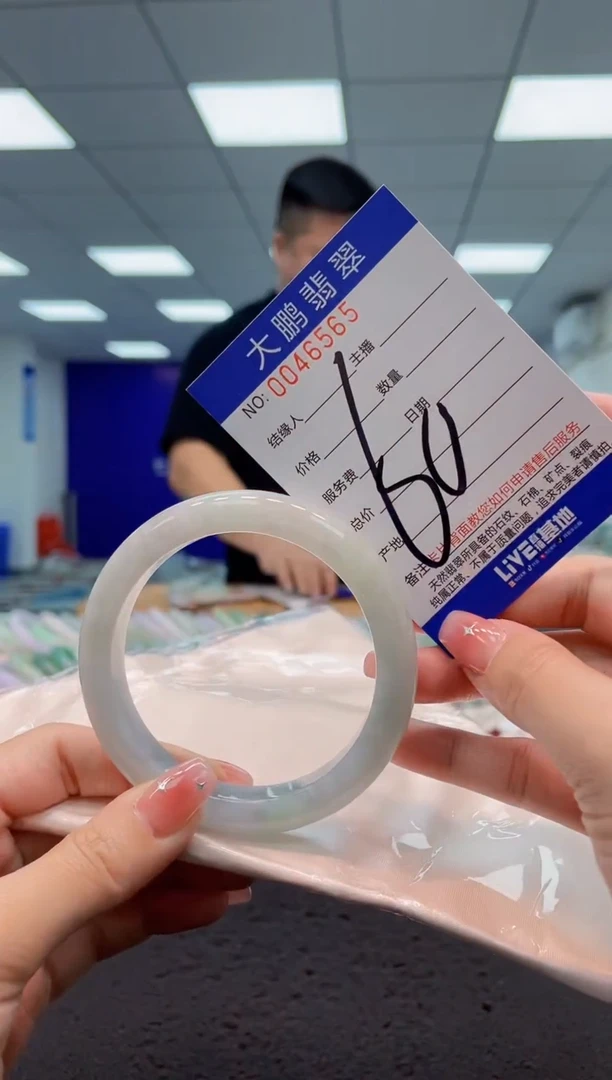 【闪购商品】翡翠手镯未镶嵌AAAAAAAAAA