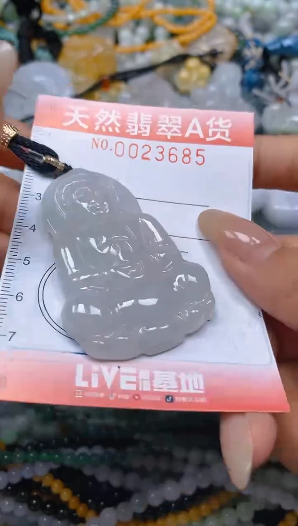 翡翠未镶嵌颈饰闪购0023685