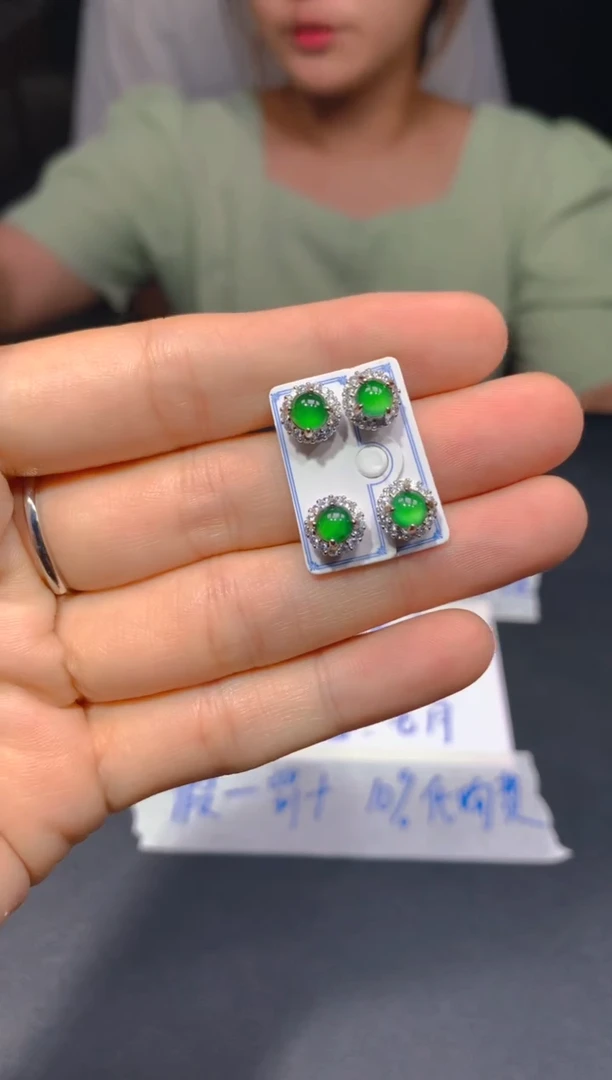 定制翡翠未镶嵌6多样性发货（发其一）