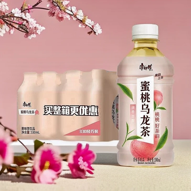 【主播推荐】8瓶康师傅蜜桃乌龙茶330ml冰爽果味好喝经典JX