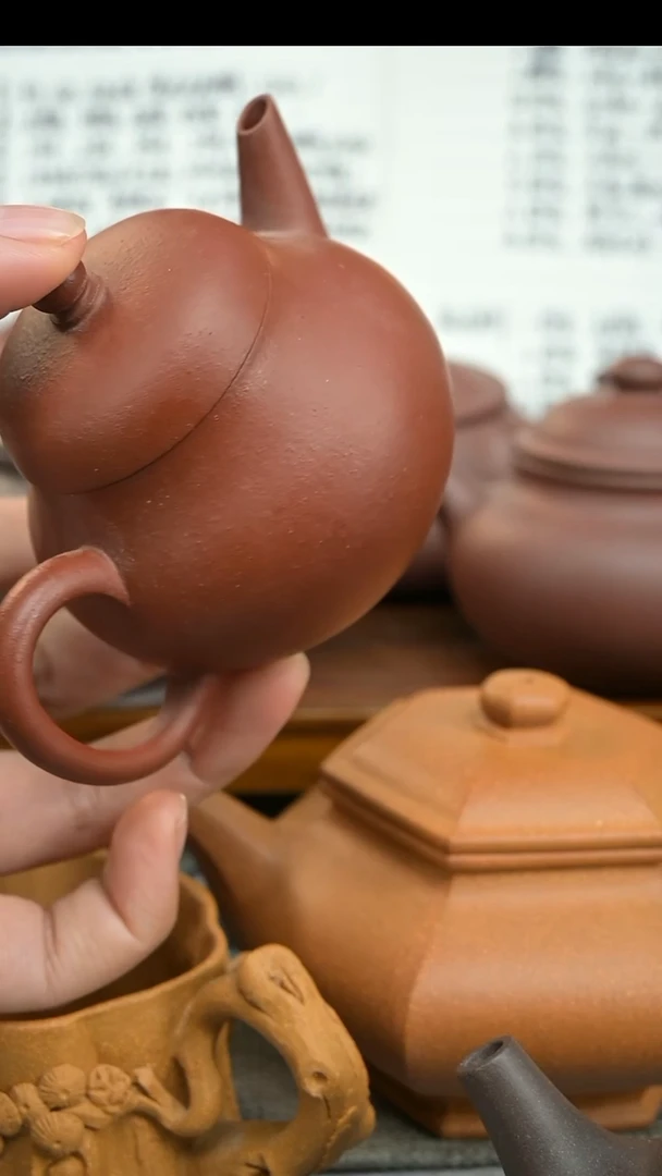 【闪购商品】紫砂茶壶赵庄朱泥生料120cc