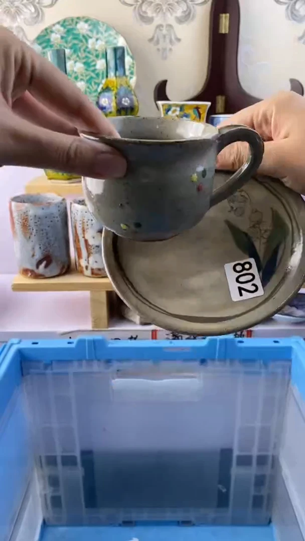 无桃*。满38包邮谨慎参拍802