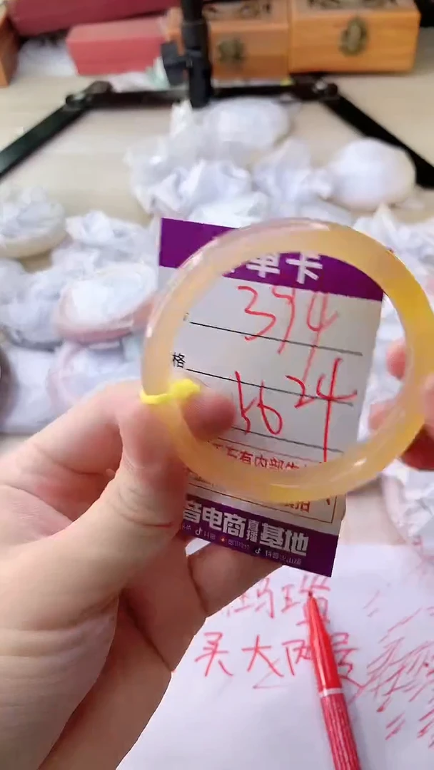 手镯玛瑙/玉髓未镶嵌394