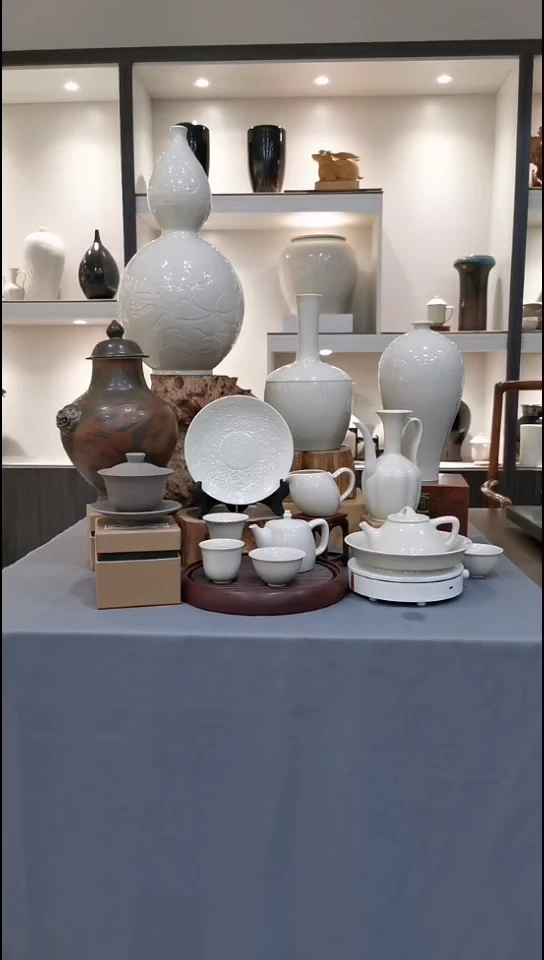定瓷公道杯福利价全品