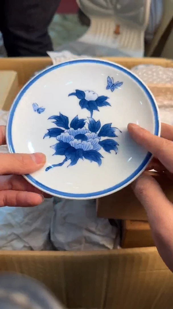 【闪购商品】茶盏8888888888     336