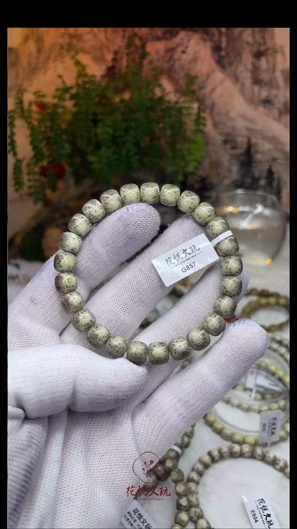 星月菩提手串佛**花9x8绿糯冰月留白G857