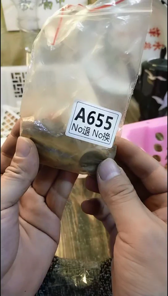 越**生纪年坊杂项甄选专属链接