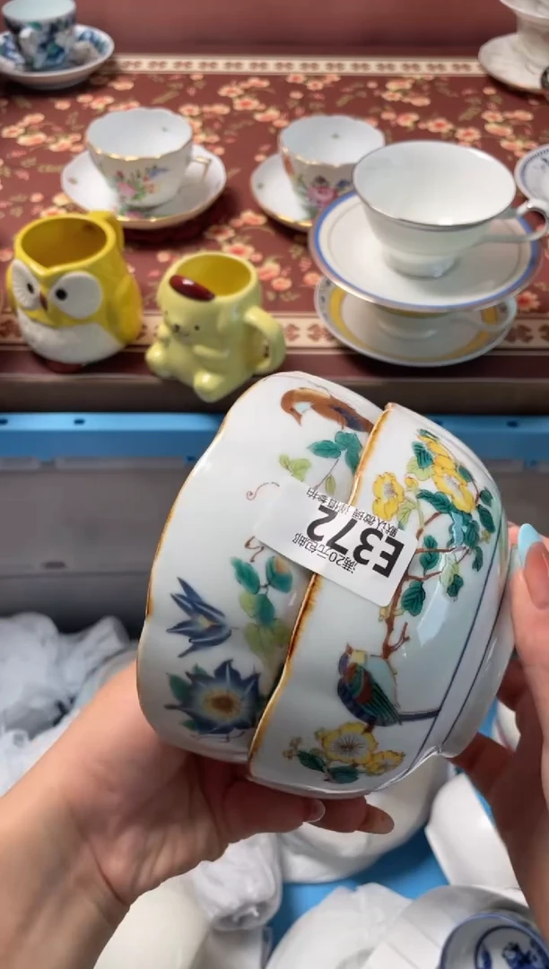 瓷片ಇ****࿐瓷器瓷器E372