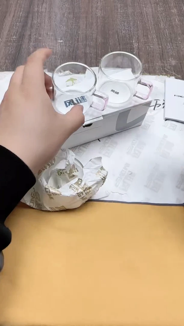 【闪购商品】其他风谜臻悦杯浅粉