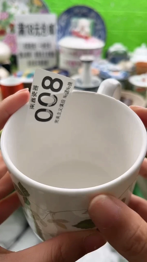 金*南嘉瓷器 全场满18包邮哟亲~