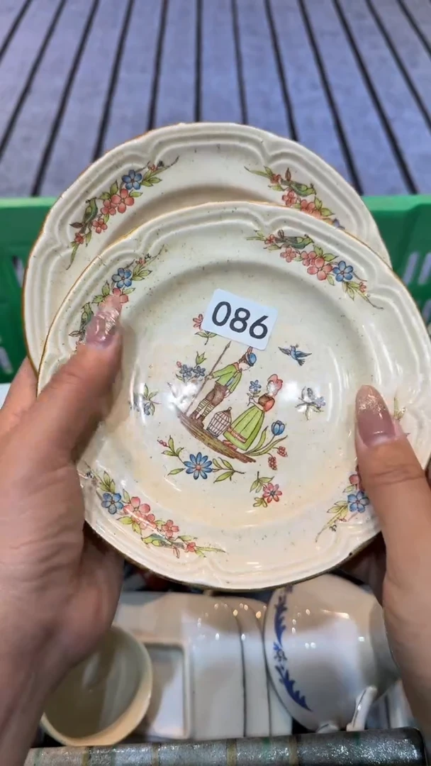 尚品中古杂货铺瓷