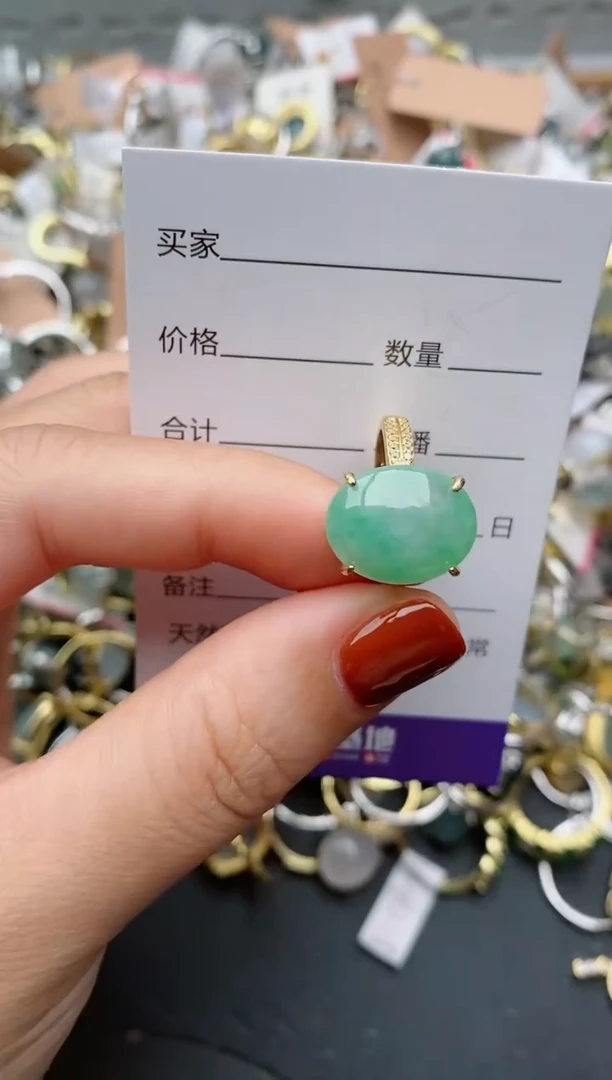 银S925镶嵌戒指翡翠.074