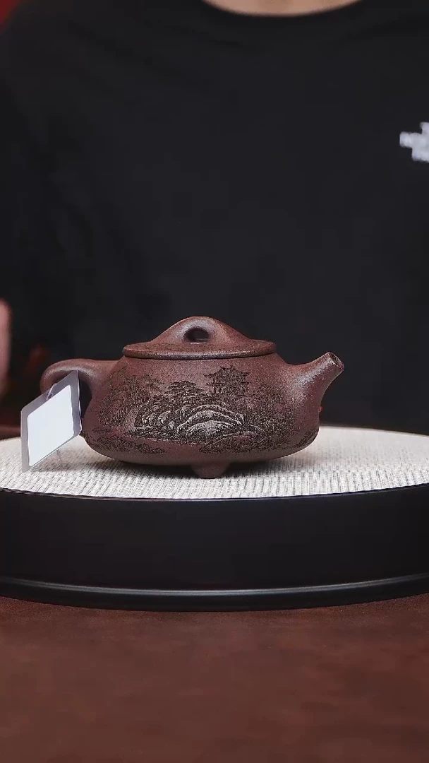 茶杯紫砂宜兴紫砂 冒汗泥 石瓢