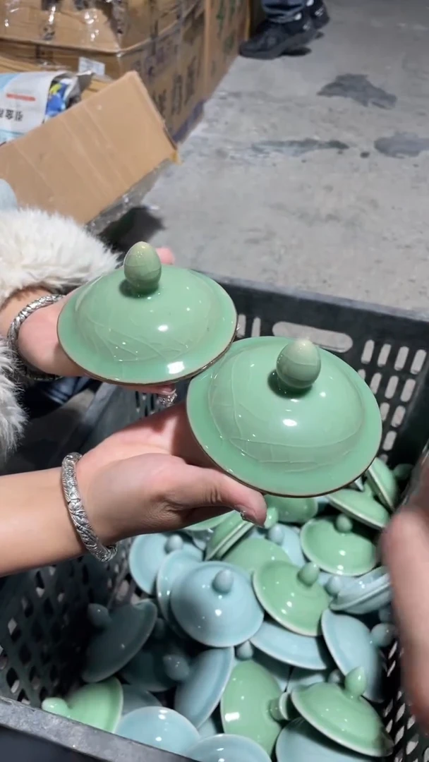 【闪购商品】2个 特价 福利  慧仙青瓷