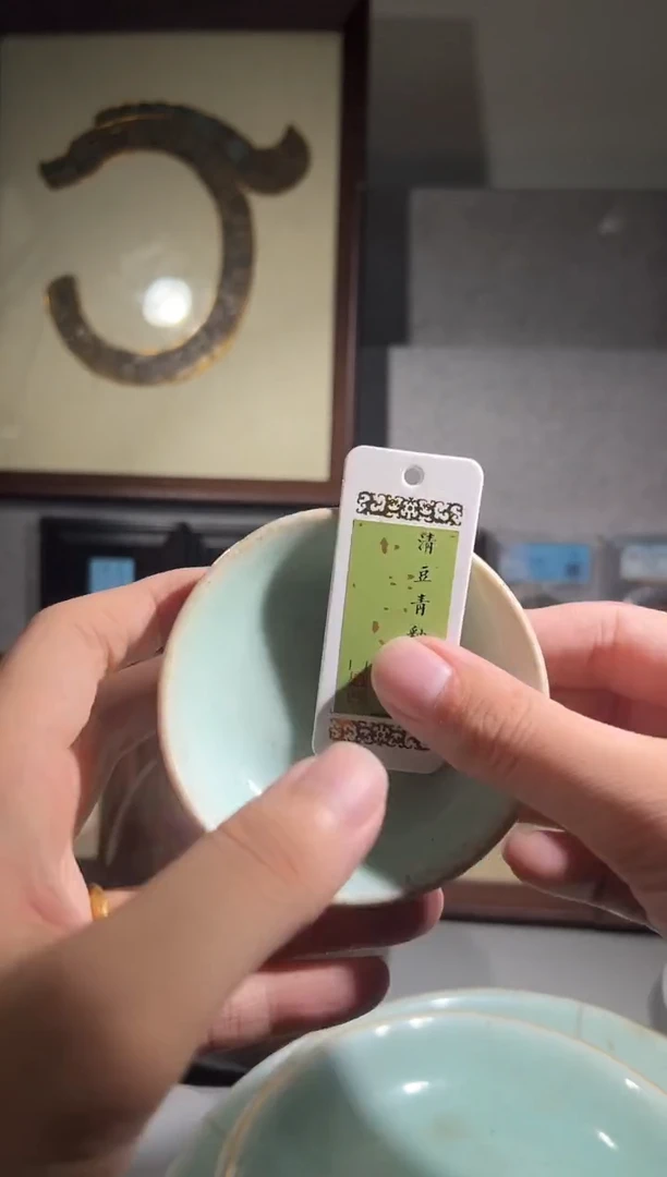 铜圣*堂闻德评级碟子一个