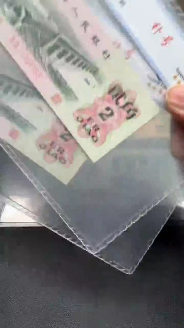 大桥 全新散张 1张补号