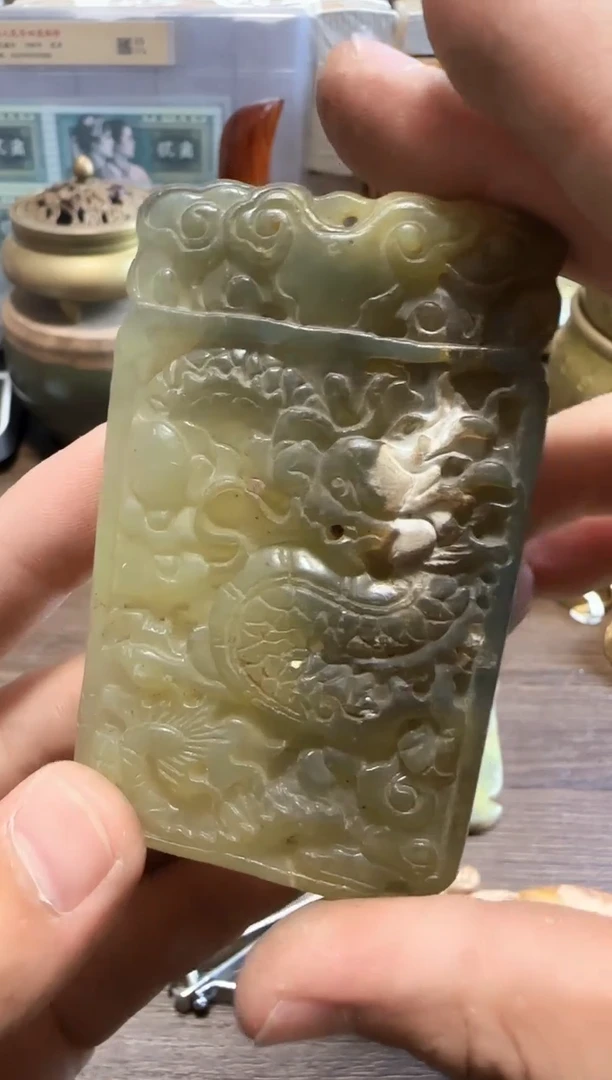 chi龙纹