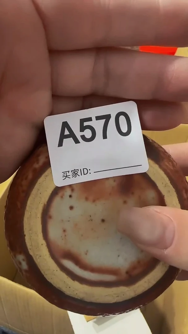 瓷片银****您精美瓷片啦啦啦啦