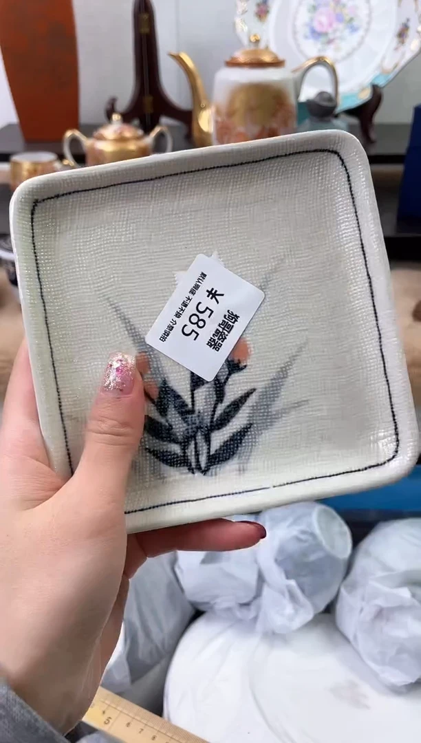 【闪购商品】瓷片585海外中古回流瓷器 默认瑕疵慎拍