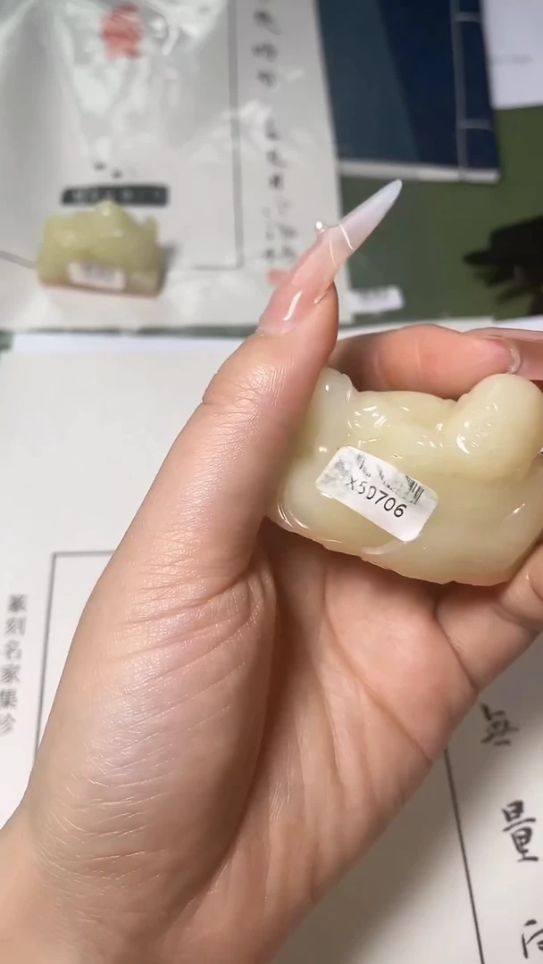 寿山石印石篆刻王针朋X50706造像印欢喜无量