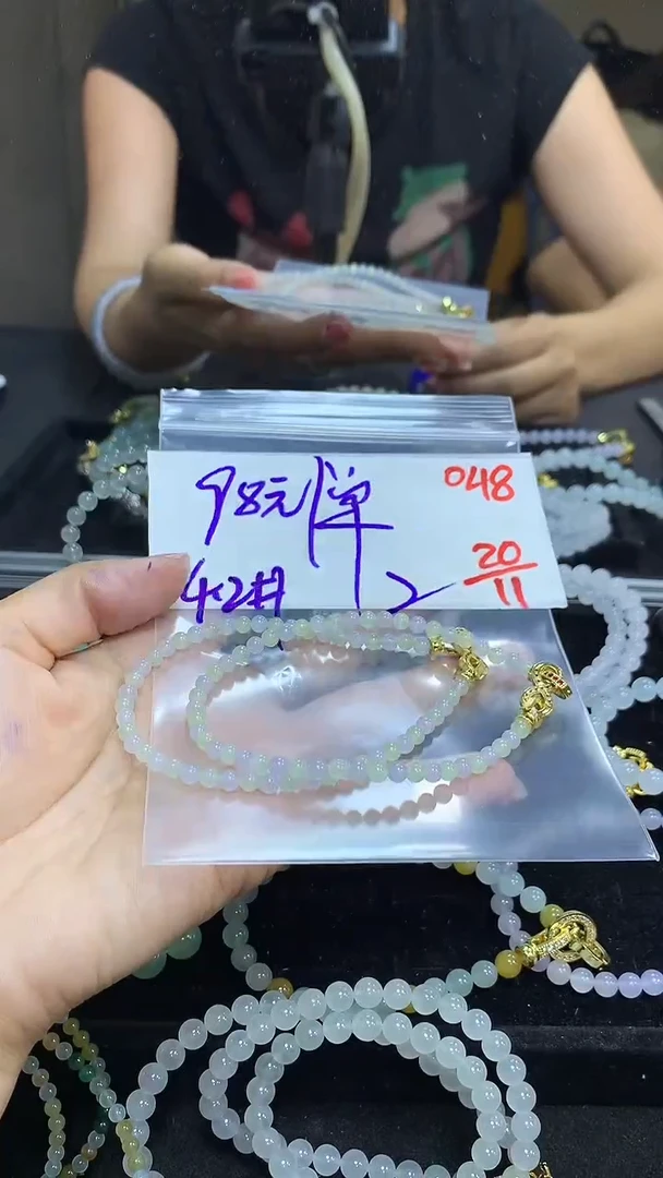 未镶嵌定制翡翠毛货需精细抛光多样性发一件珠串+98元048