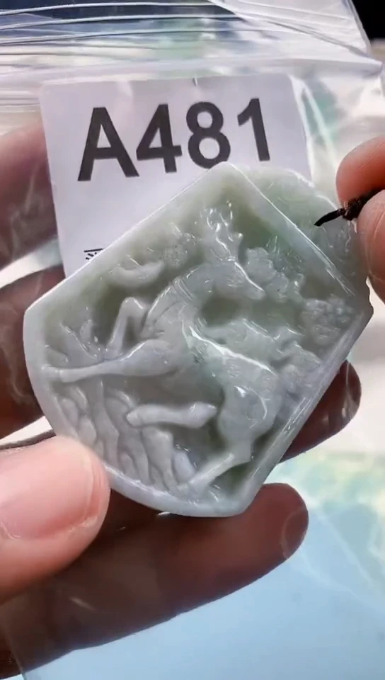 【闪购商品】翡翠挂件未镶嵌天然翡翠吊坠挂件