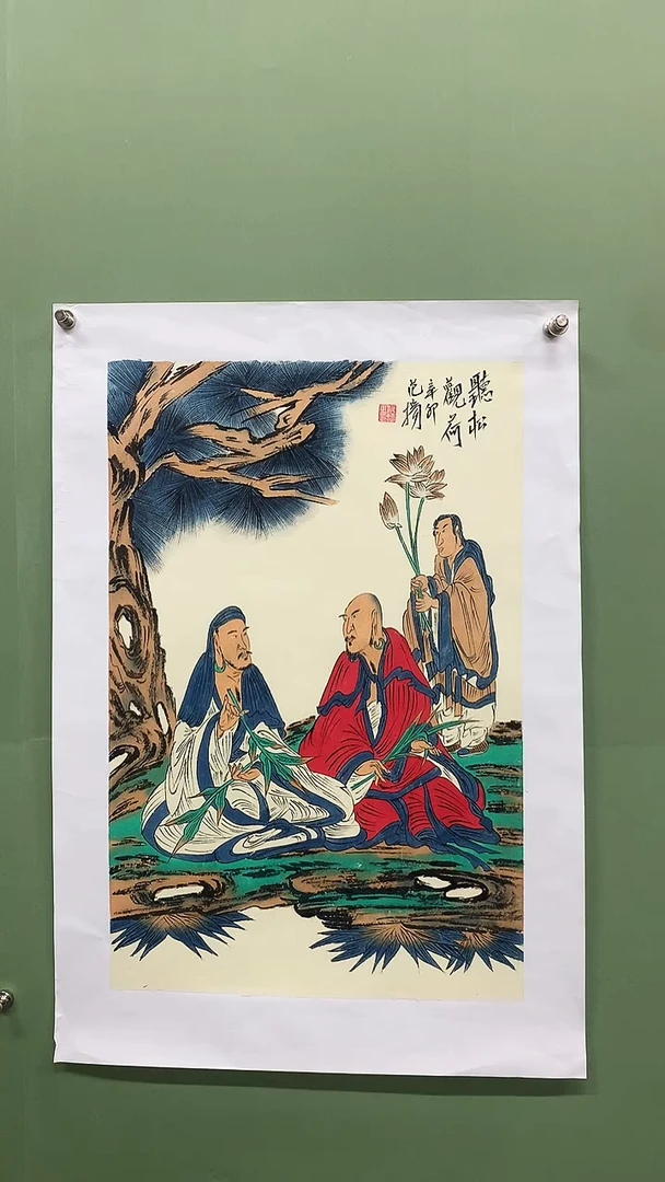 竖款精品开三人物罗汉