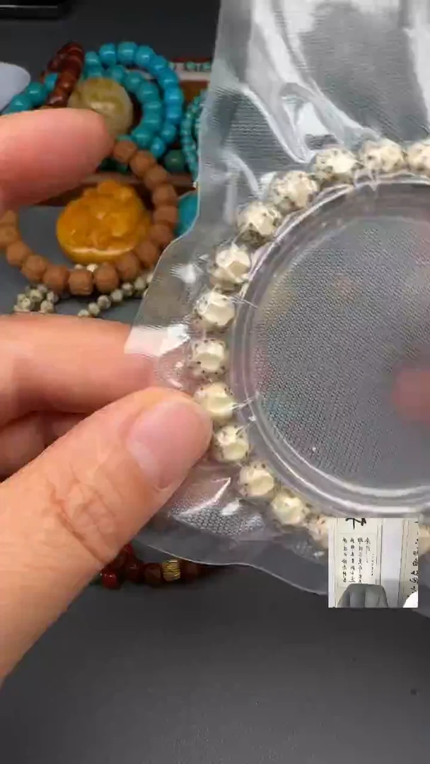 手串星月菩提士大夫发顺丰发